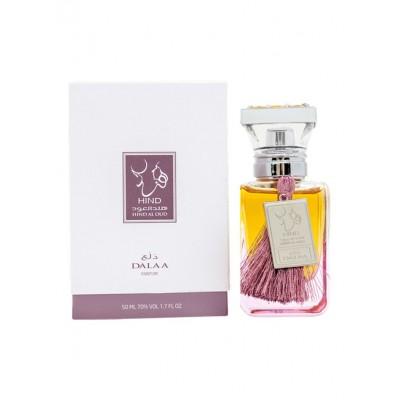 HIND DALAA EDP 50MLundefined