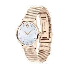 MOVADO WATCH 0607492undefined