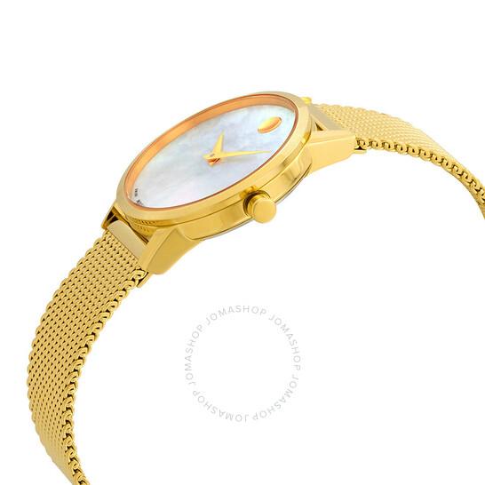 MOVADO WATCH 0607351 view 2