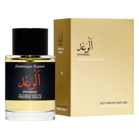 AL VAED FREDRIC MALLE EDP 100MLundefined