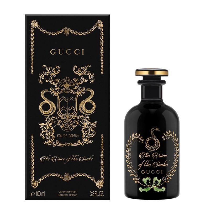 Gucci gifts ! 13 view 2