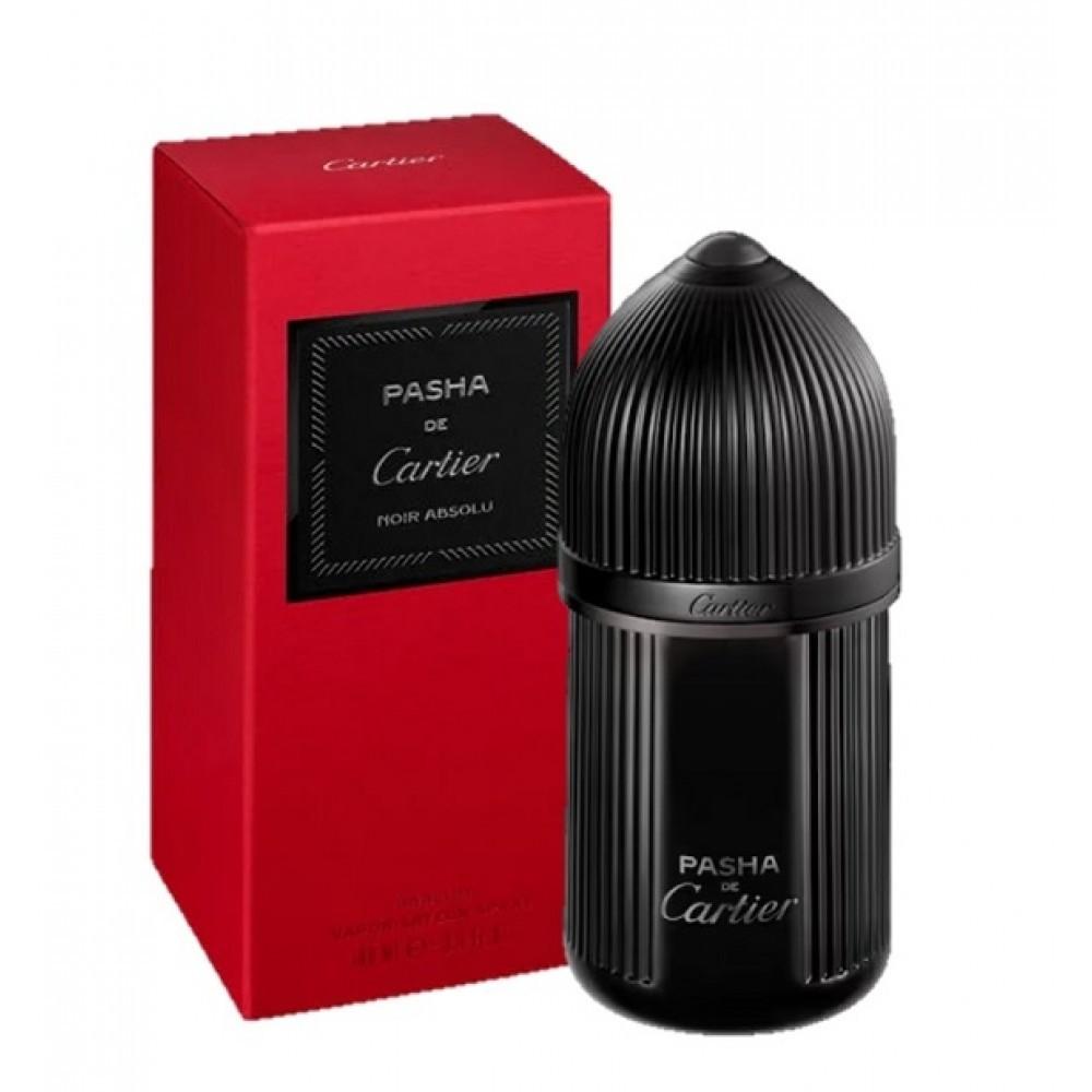 Cartier gifts 21 view 2