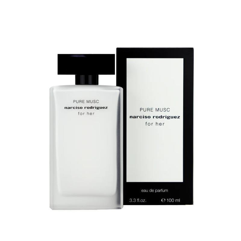 narciso gifts 20 view 2
