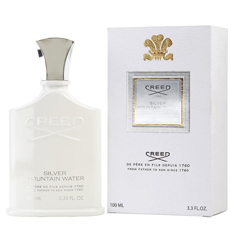 CREED gifts 3 view 2