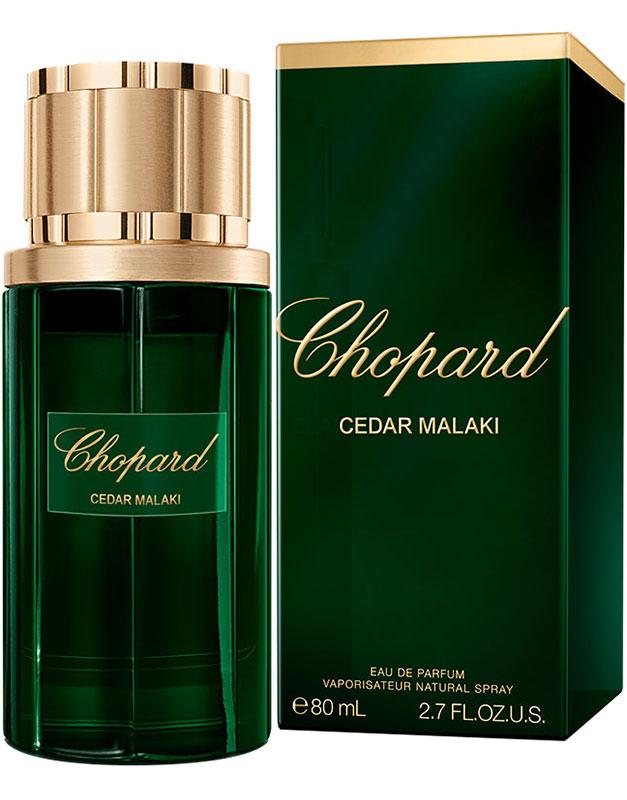 Chopard gifts 11 view 2