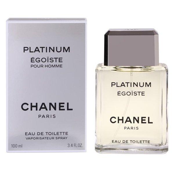 Chanel gifts 11 view 2