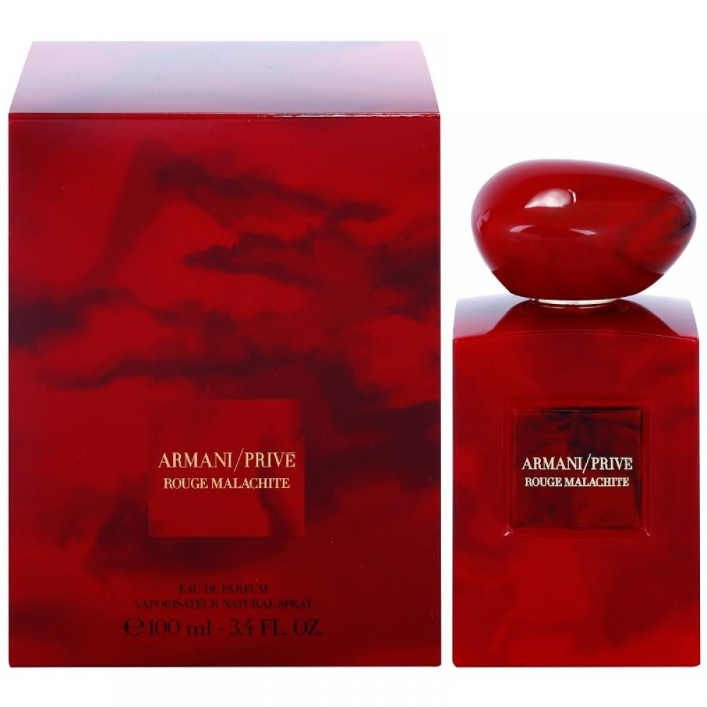 GIORGIO ARMANI/PRIVE ROUGE MALACHITE GOLD EDP 100MLundefined