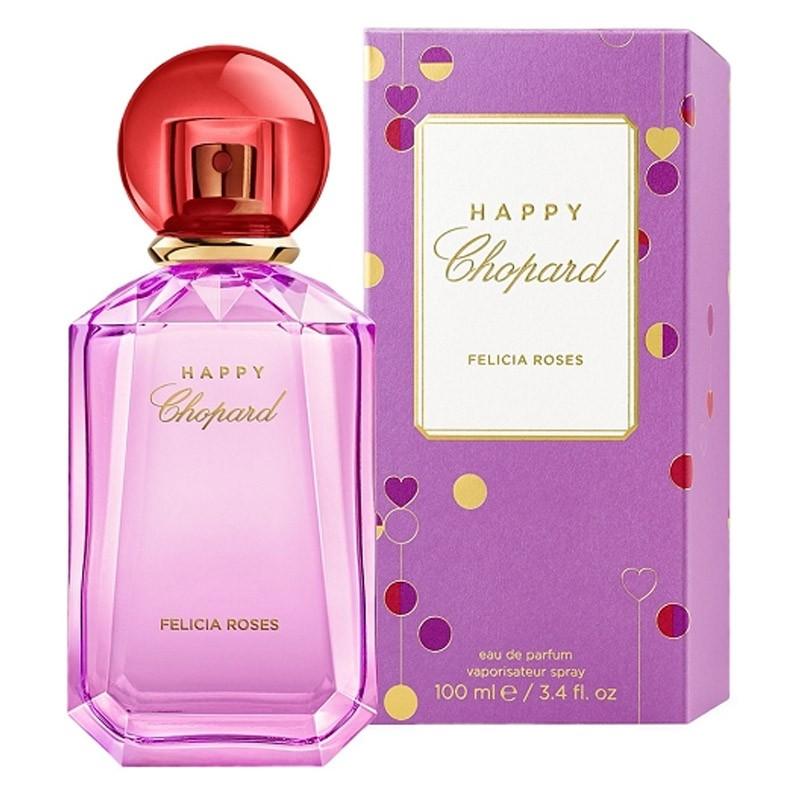 Chopard gifts 32 view 2