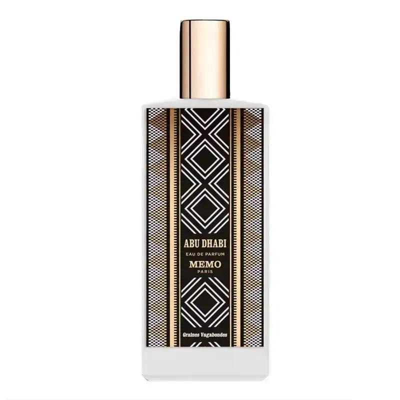 MEMO ABU DHABI EDP 75 MLundefined