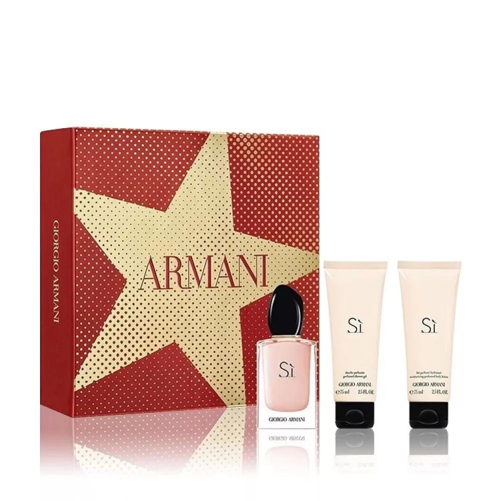 GIORGIO ARMANI SI FLORI (W) SET EDP 50ML +PRFM SHOWER GEL 75ML+MOST ZG PRFM BODY LOTION 75MLML FRundefined