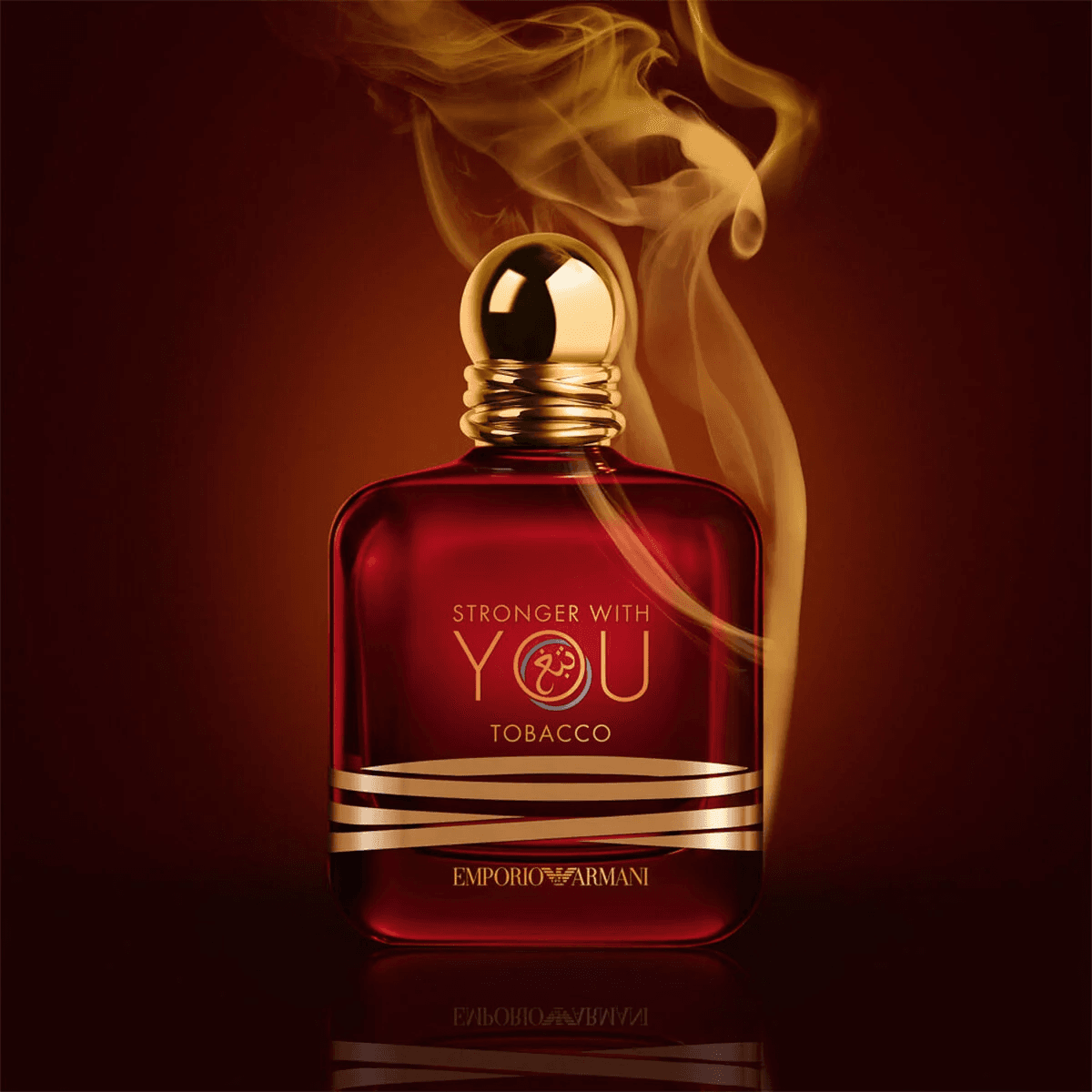 EMPORIO ARMANI STRONGER WITH YOU TOBACCO EDP 100ML