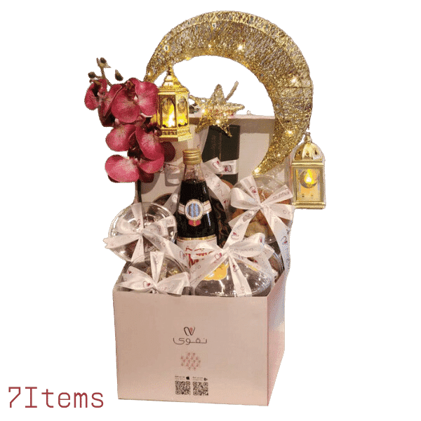 Nigwa Ramadan box 6 view 1