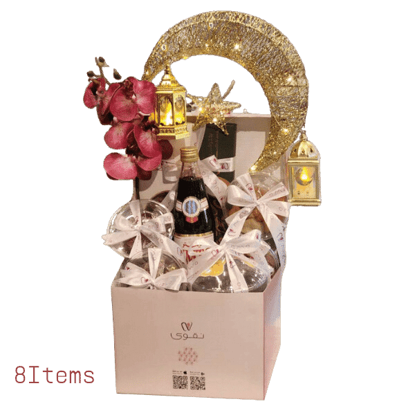 Nigwa Ramadan box 7 view 1