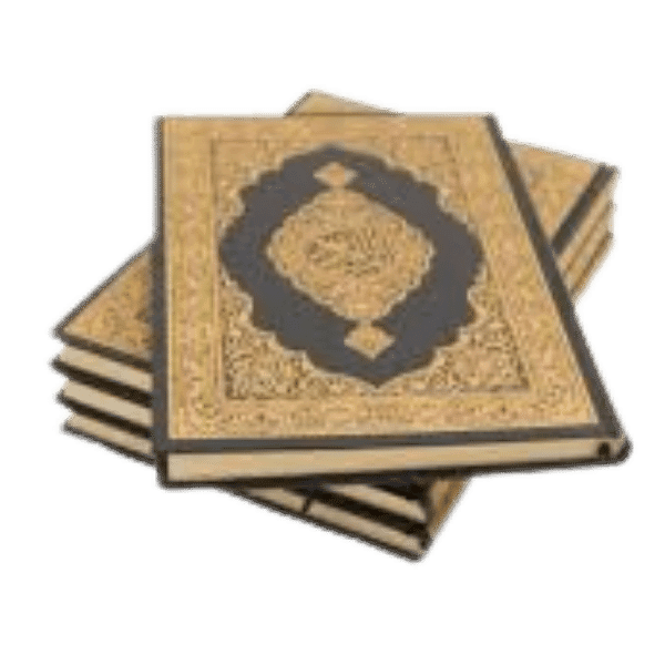 The Holy Quran&Wooden Quran holder&laboratory&incense view 3