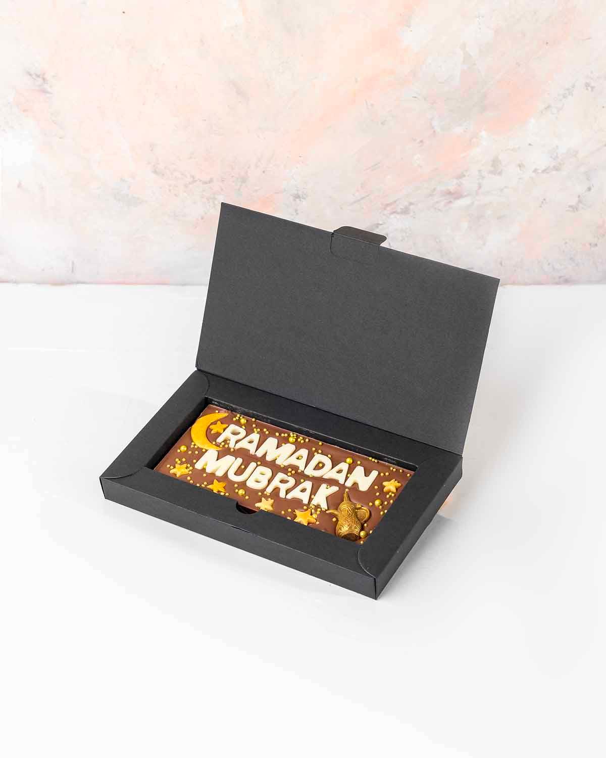 Ramadan Mubarak Chocolate Bar by NJD view 2