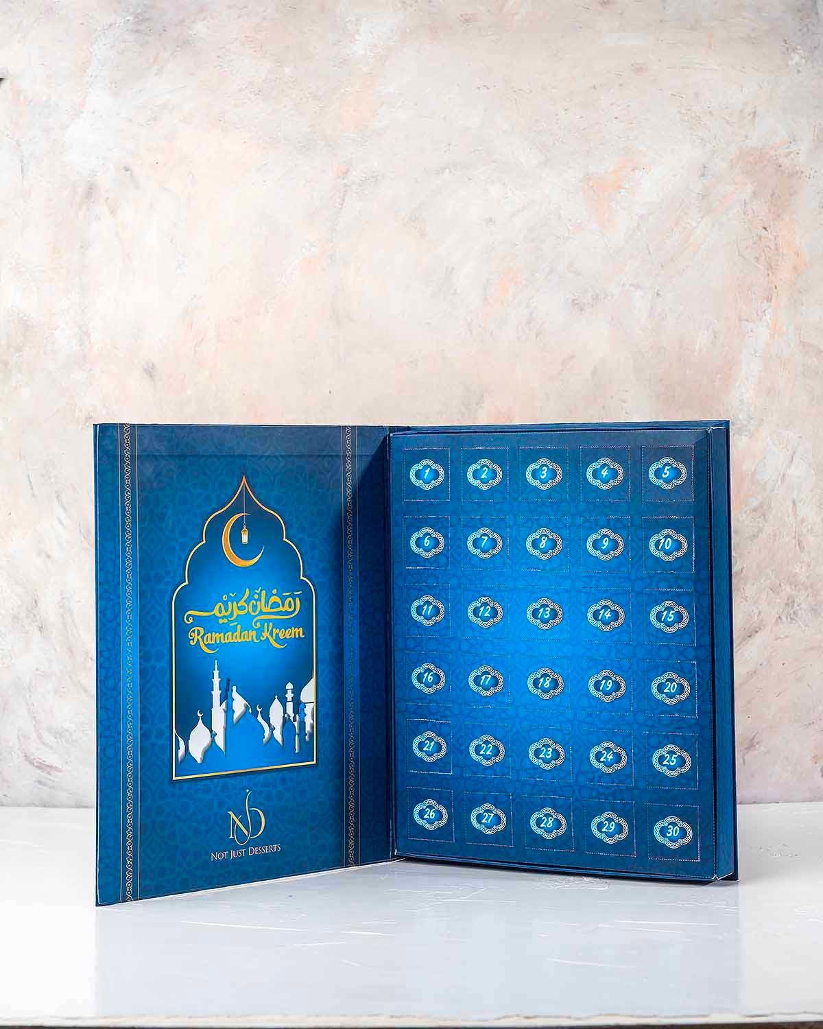 Ramadan Advent Calendar by NJD view 3