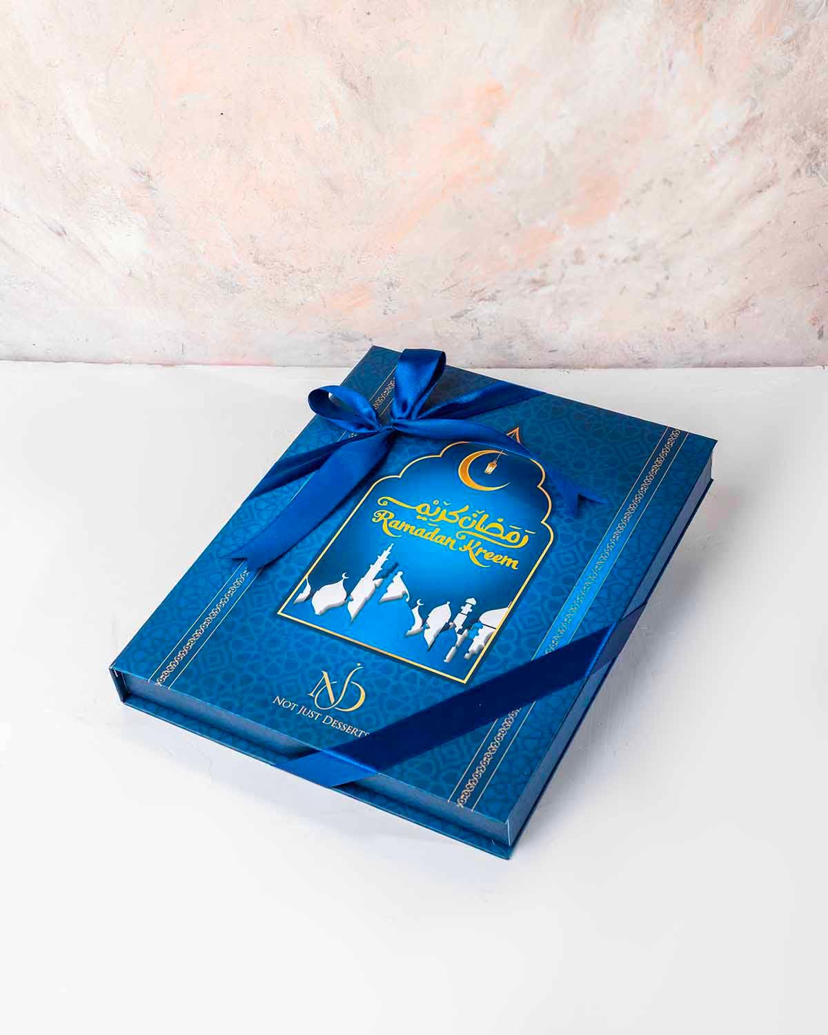 Ramadan Advent Calendar by NJD view 4