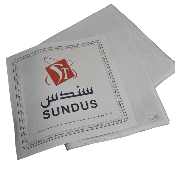 Ghutra Sundus view 2