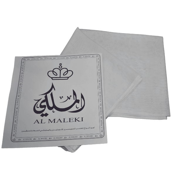 Ghutra Al Malaki view 2