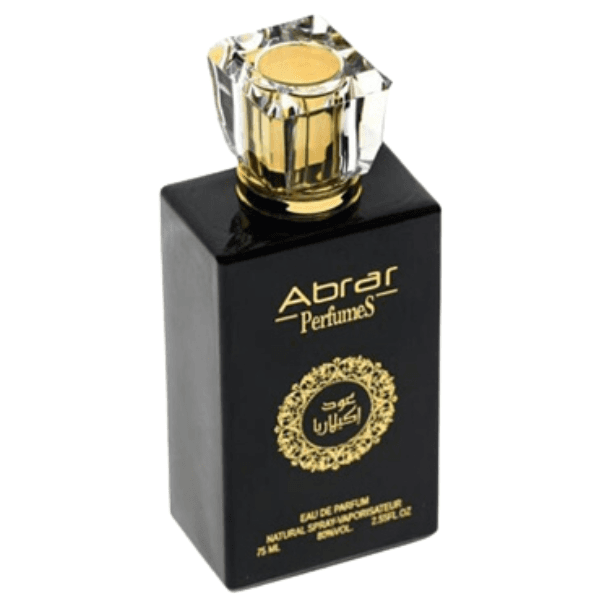 Aquilaria Oud(Abrar) view 2