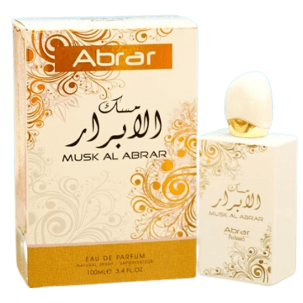 Musk Al Abrar view 1