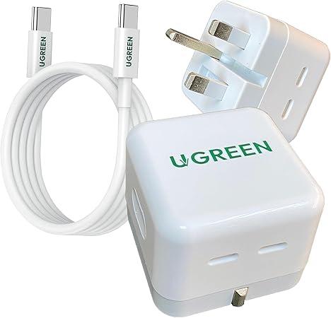 Corporate Gifts flowers with charger 28 view 3