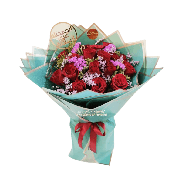 Various bouquet of flowers view 3