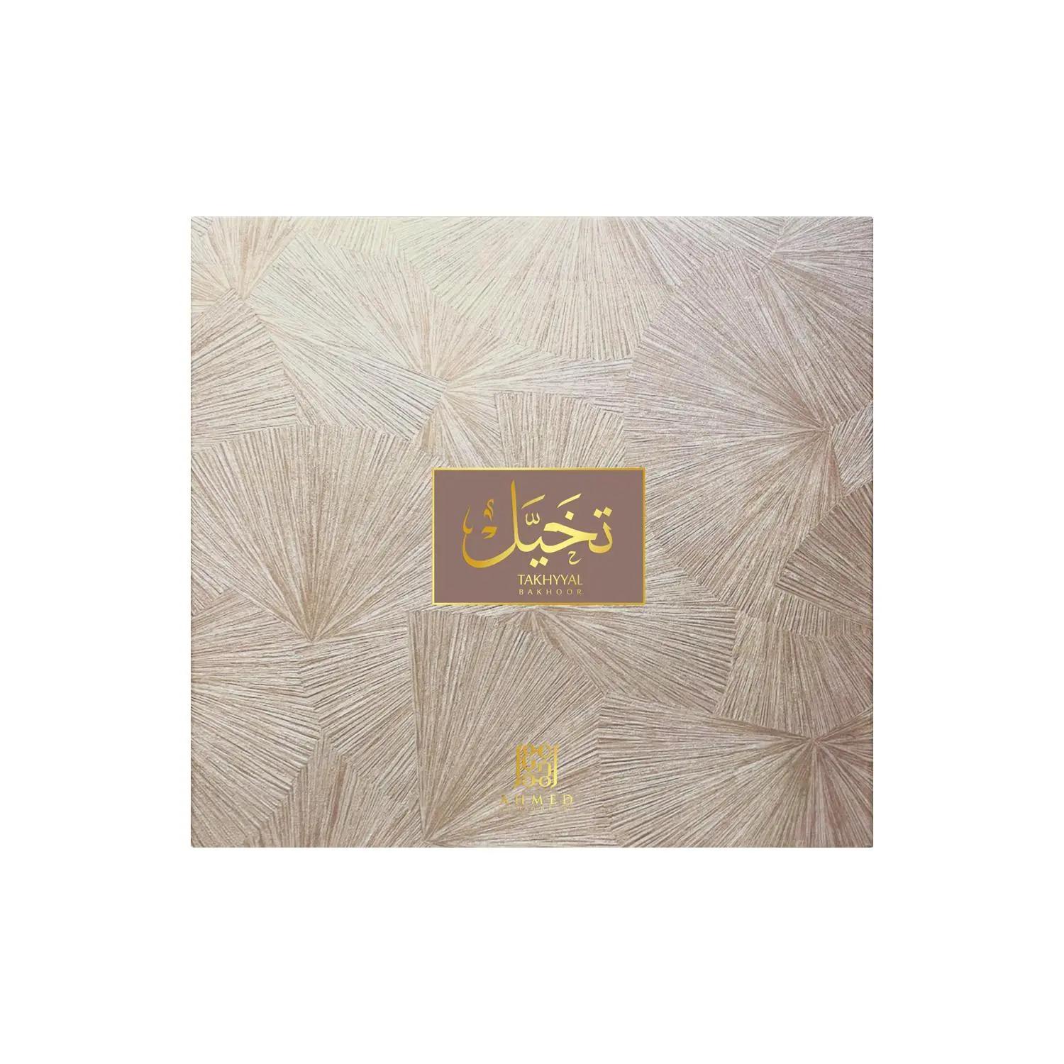 Nigwa Bundle 6609 view 8