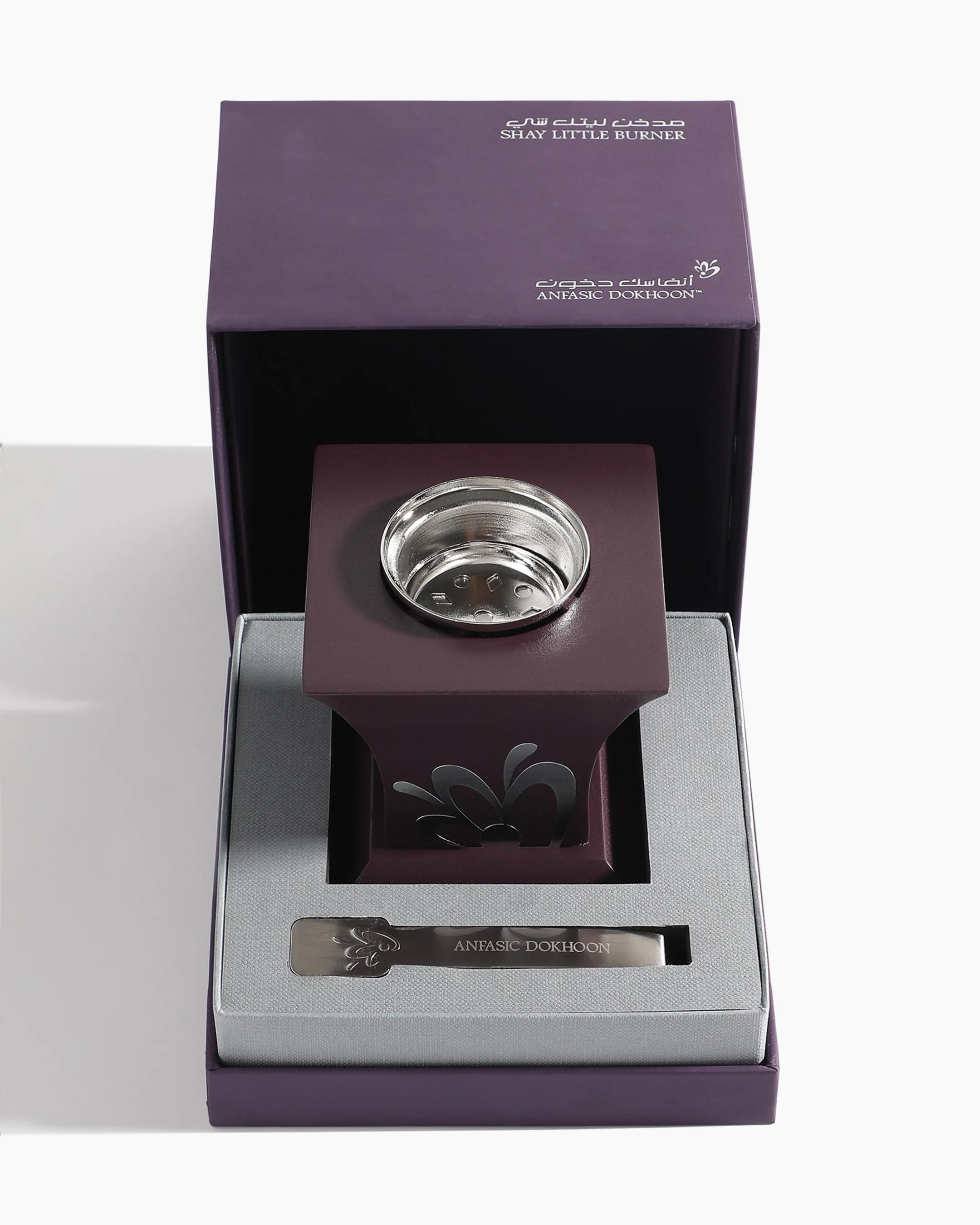 Anfasic Dokhoon Shay Little Burner Gift Box view 2