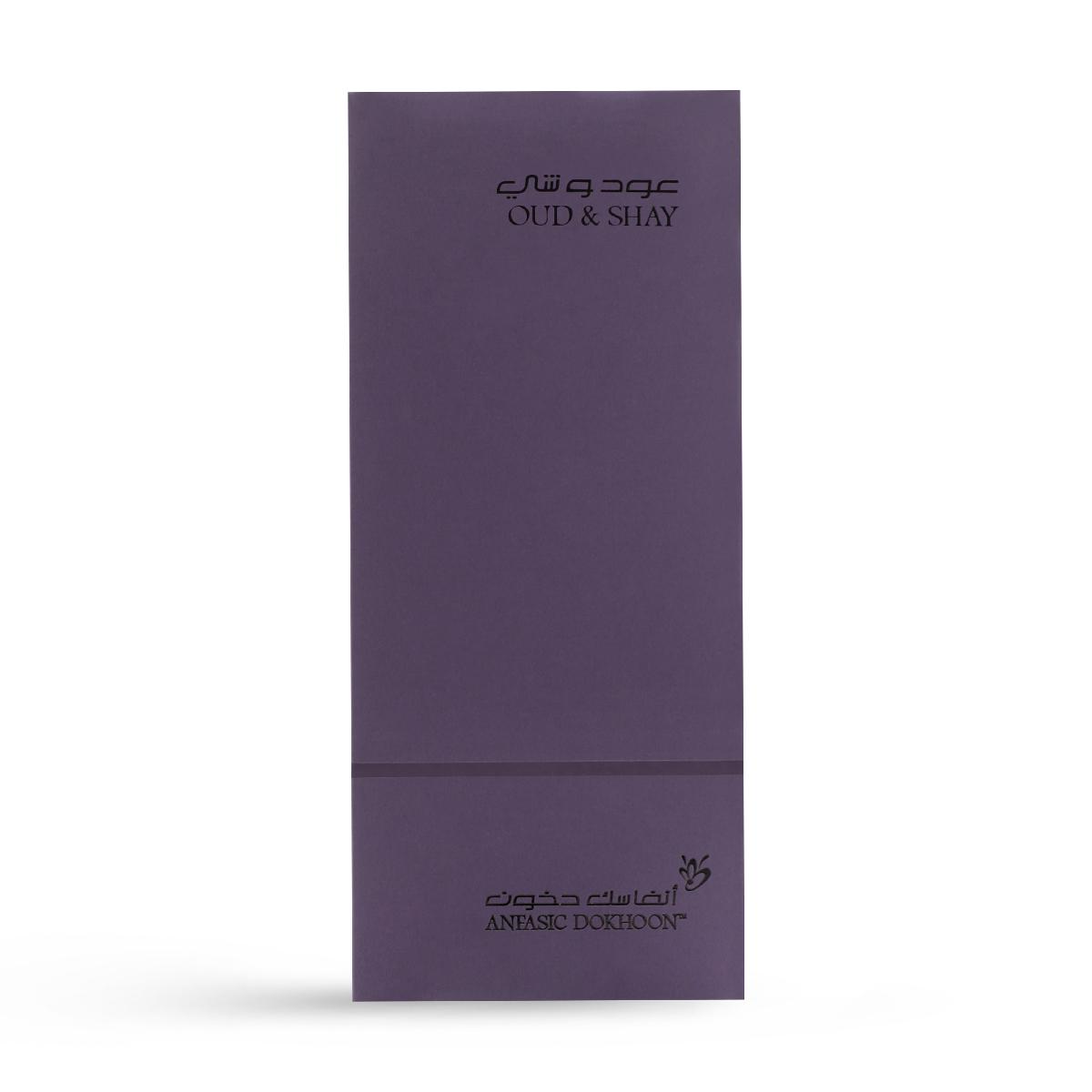 Oud & Shay Dokhoon Set - 2 pcs view 2
