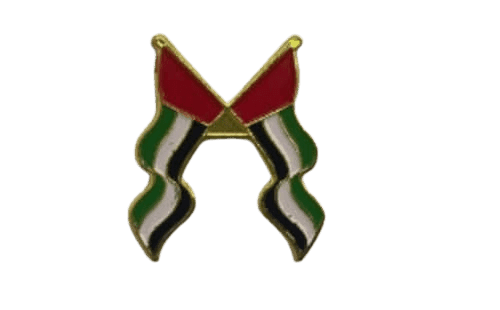 Large nigwa Box - National Day Gift for Children 1 view 2