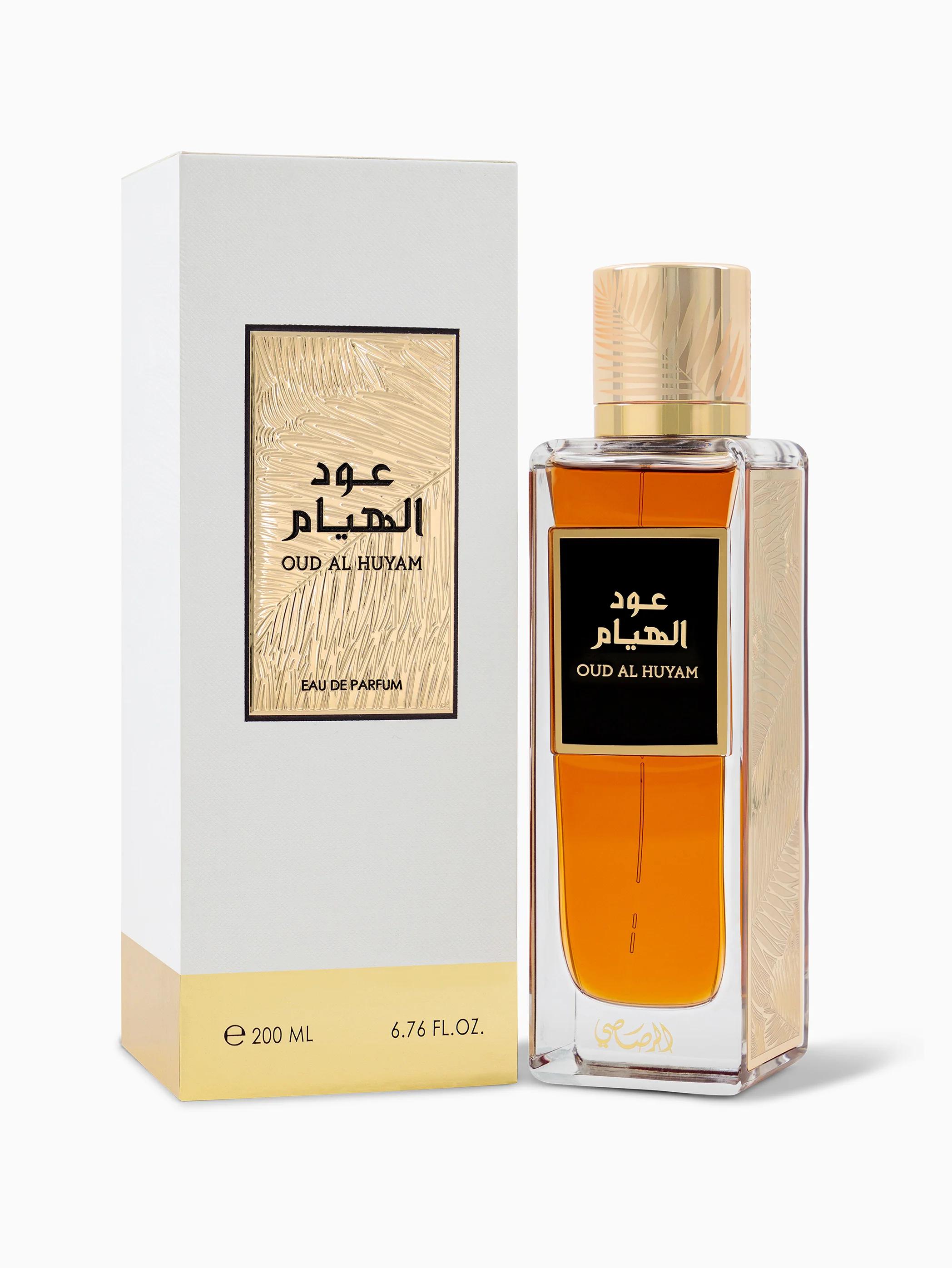 Oud Bundle 6914 view 2