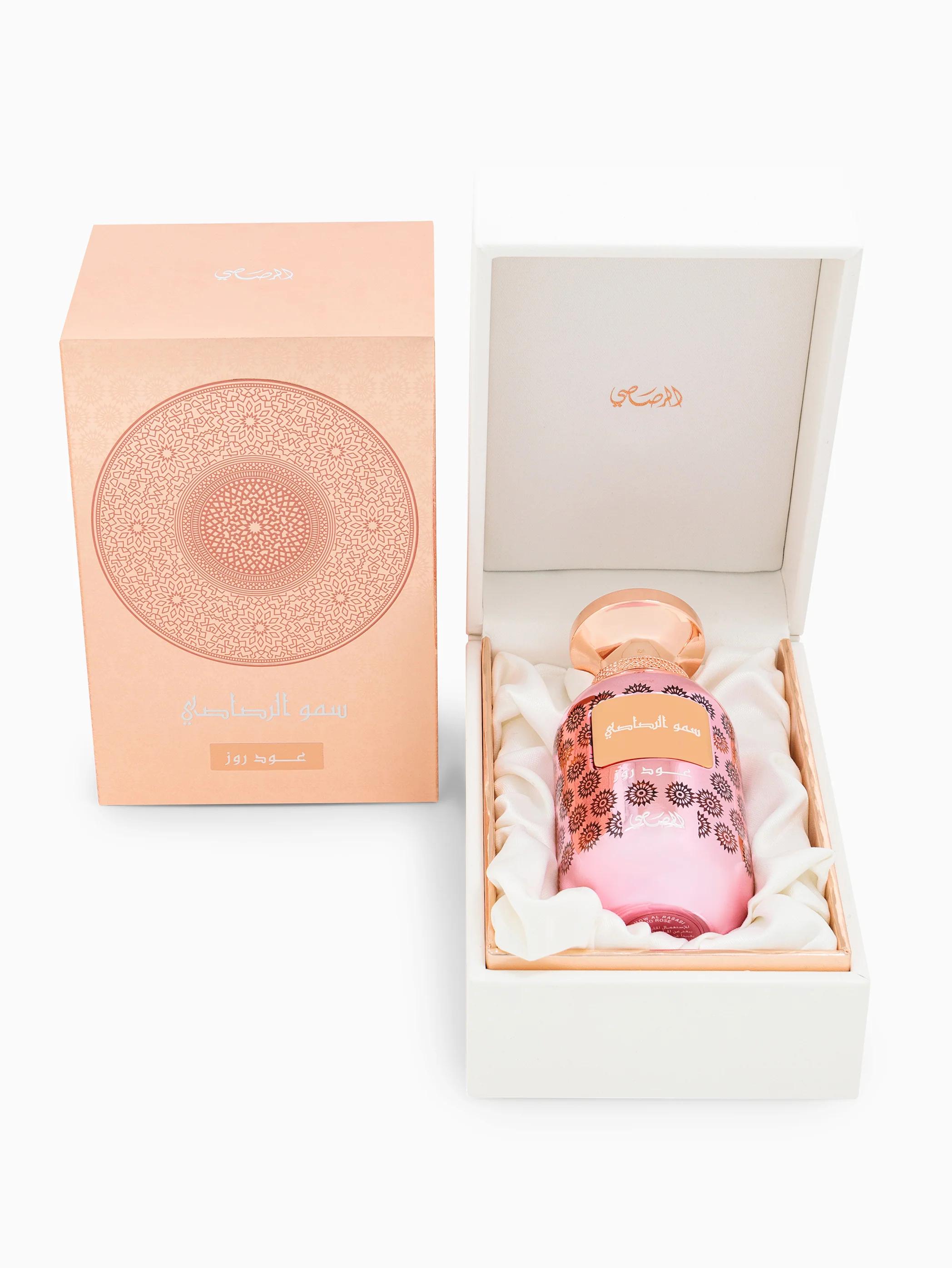 lilies vase and Lamaan - Oud Rose view 2