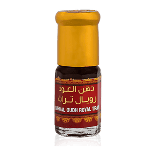Dahn Al Oudh Royal Trath view 2