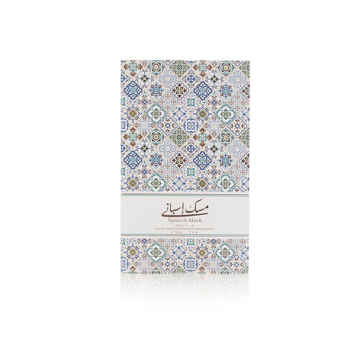 Spanish Musk 50ml view 3