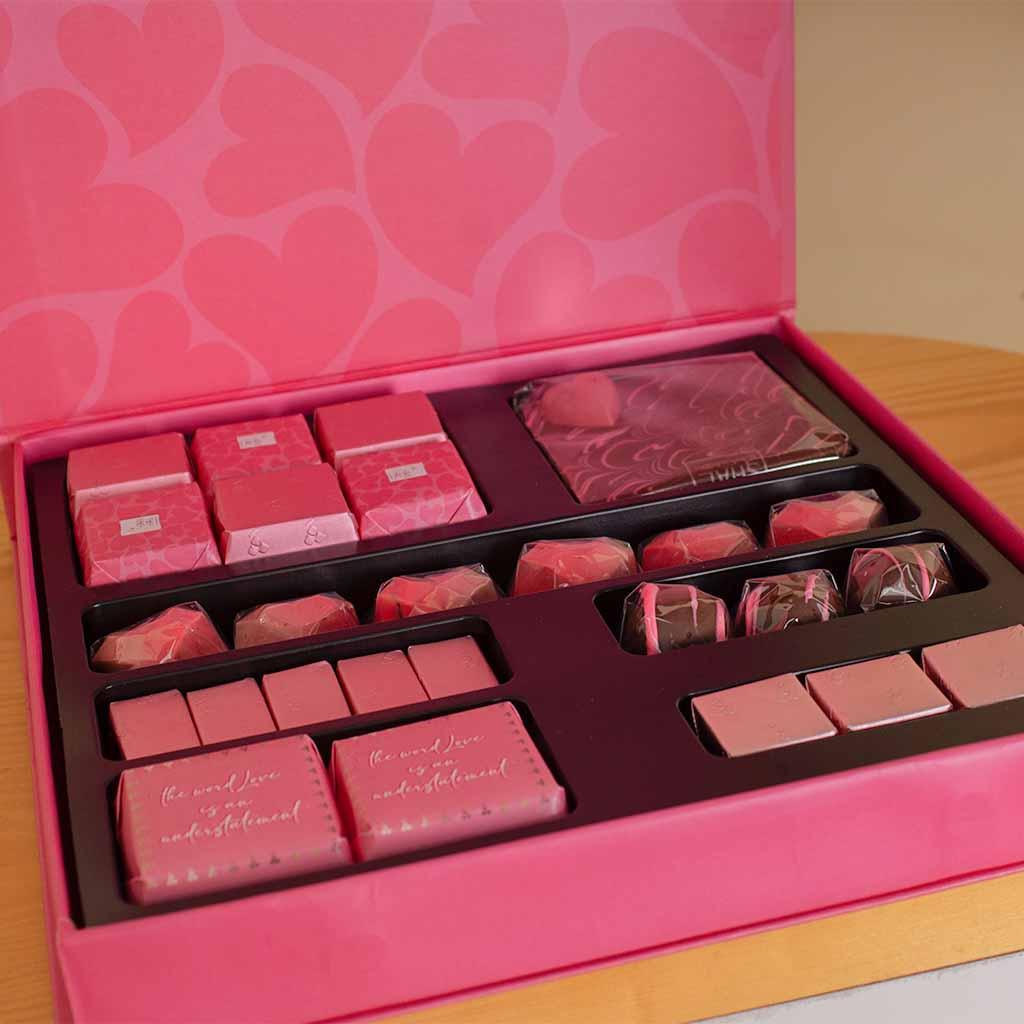 Shanshal Chocolate I Love You view 2