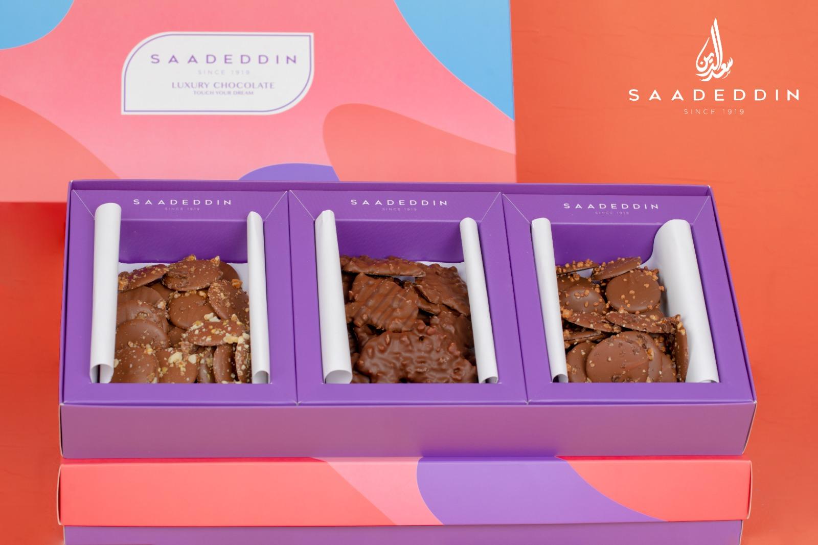 Ghand Chocolate Box view 2
