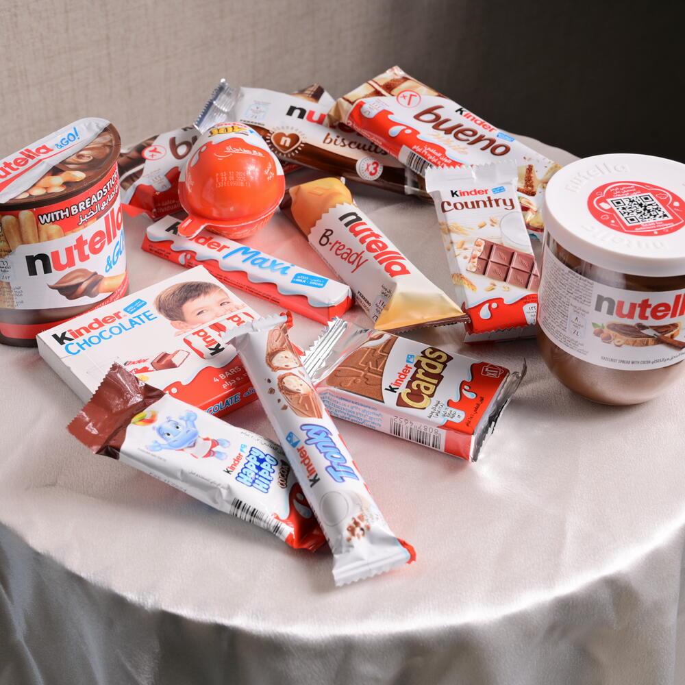 Kinder Joy Hamper 6095 view 2