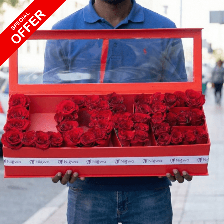 ‘Love Box Red-1427 view 1