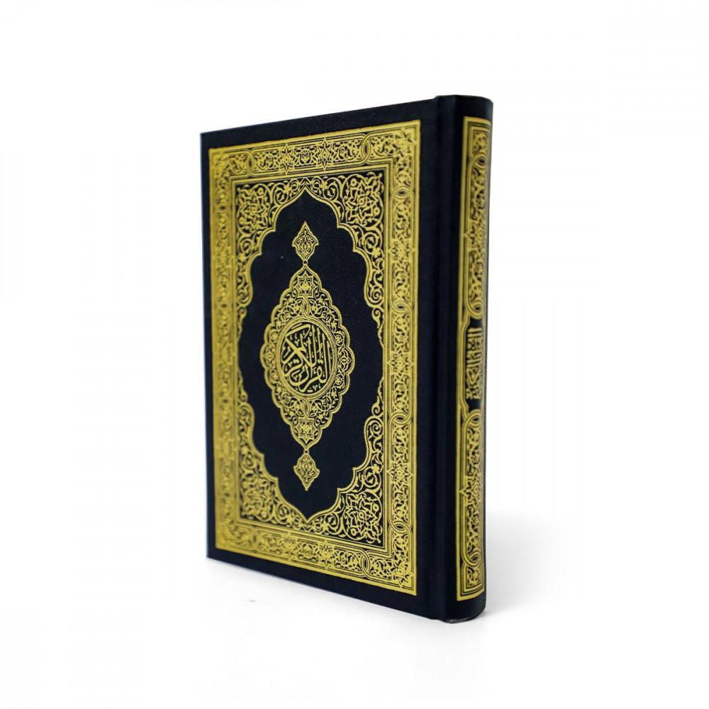 The Heritage & Faith Box by nigwa view 4