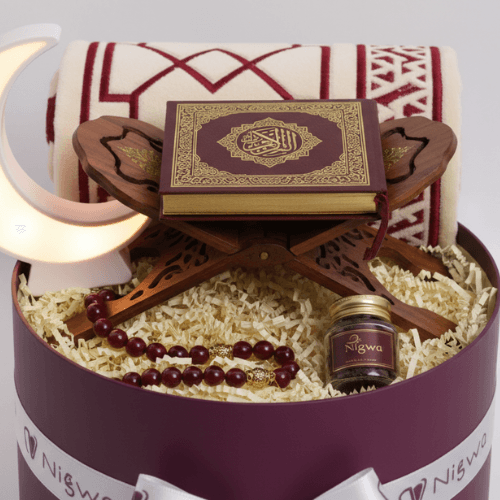 Nigwa's Luxury Ramadan Collection view 2