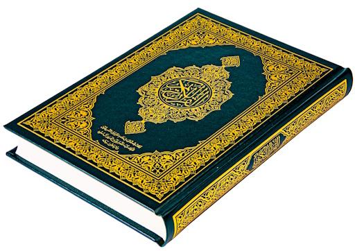 Nigwa's Luxury Ramadan Collection view 6