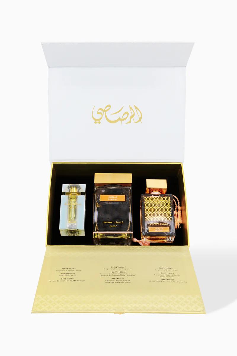 GIFT SET 1981 view 2