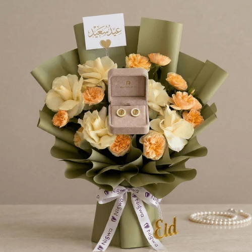 The Elegant Bloom | باقة الأناقة view 1