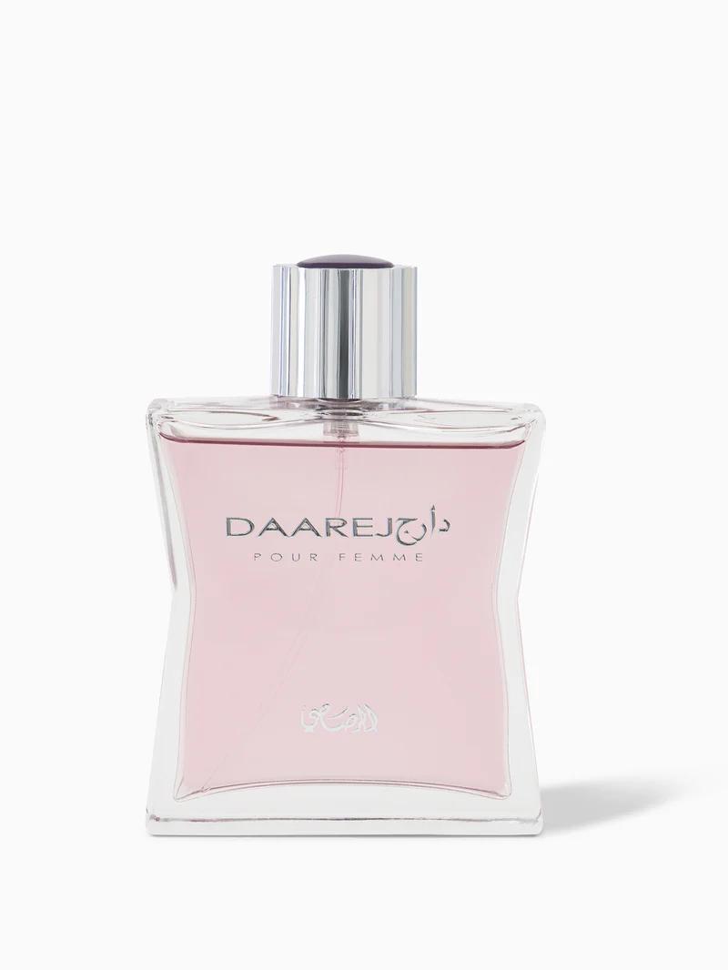 The "Daarej Pink" Arrangement view 2