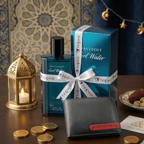 Elegant Eid Gift Set | طقم هدايا العيد الأنيق view 1