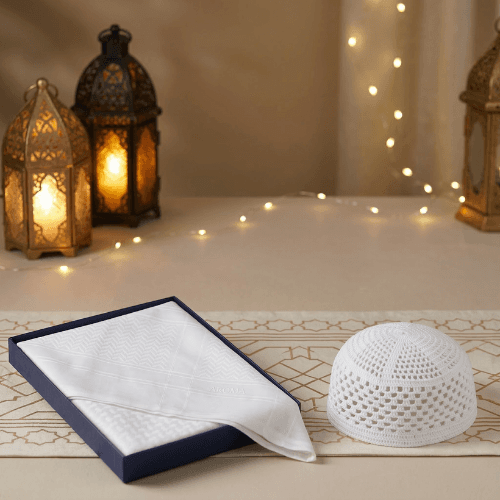 Eid Al-Fitr Gift Set | طقم هدايا عيد الفطر view 1