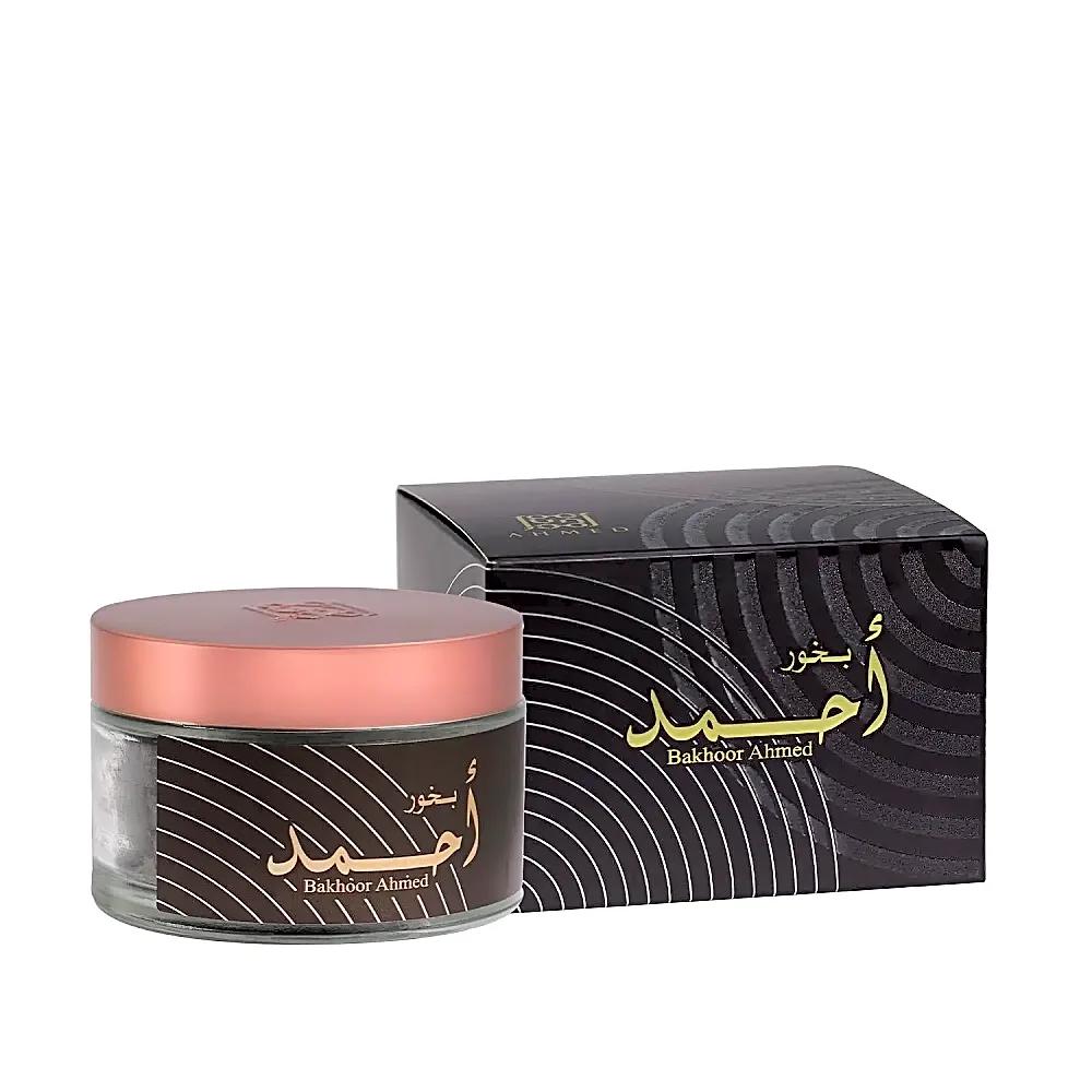 The Royal Eid Scent & Style Set | طقم العيد: فخامة الأناقة والعبير view 2
