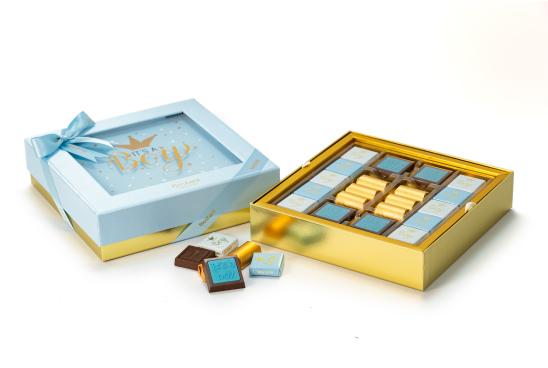 It’s a Boy Box 40 PCS view 1
