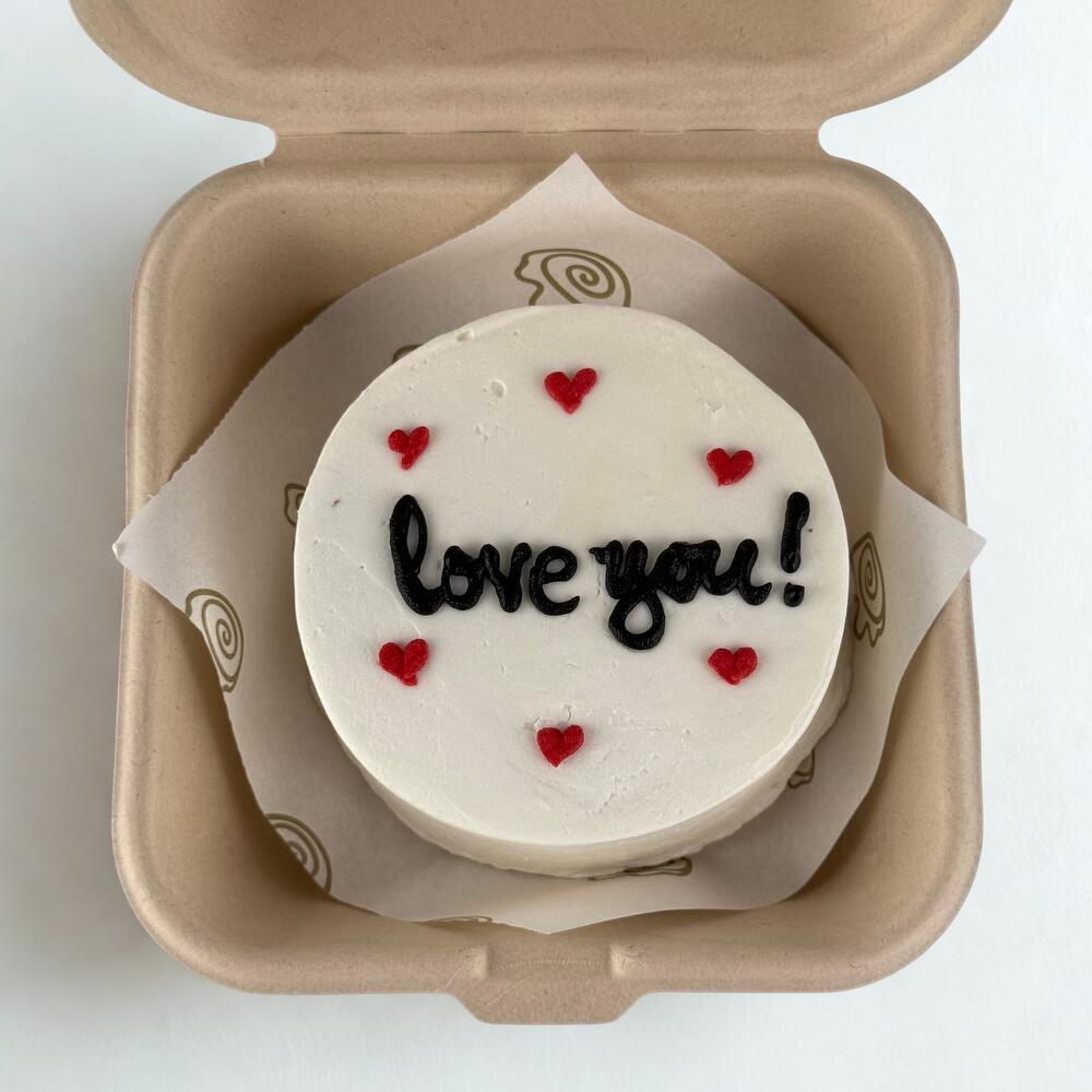 Bento Love Cake | Dark-Chocolate Mini Treat for Two with flowers box view 2
